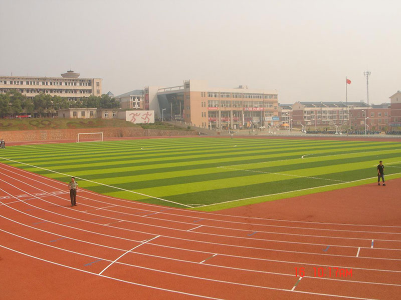 湖南工程职业技术学院400m运动场