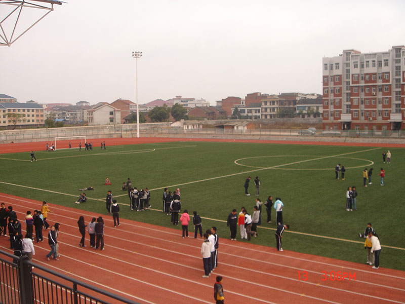 株洲长鸿实验学校400m运动场
