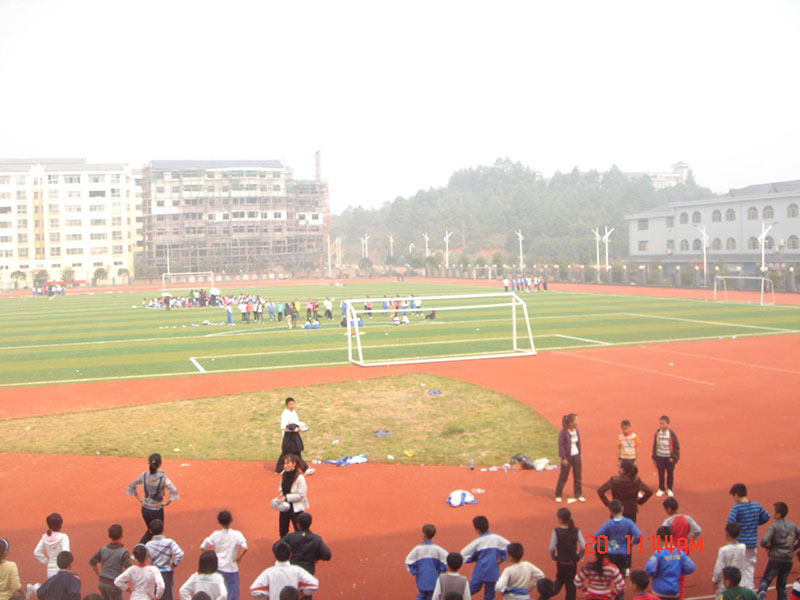 中方县中兴学校400m标准运动场