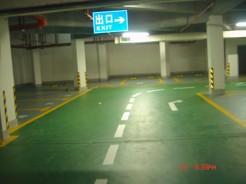 新诚小区地下车库环氧地坪铺装
