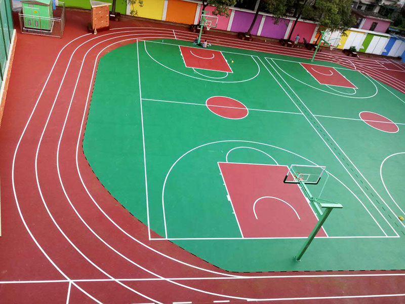 仰天湖小学硅PU篮球场