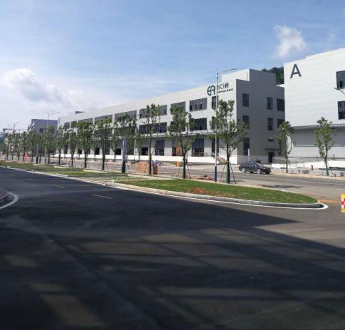 怀化武陵山现代商贸物流城